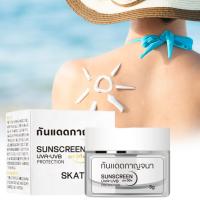 PARA Cross Border SKAT 5g Protector solar Explosión Crema protectora de aislamiento refrescante Huan Ji Loción facial UV - details 5