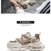 Nuevos Zapatillas De Hombre Plataforma Casual Antideslizante Y Cómodas Zapatillas Deportivas De Moda Suela De Goma Resistentes Al Desgaste Talla True Mesh Upper - details 3