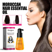 El aceite esencial para hidratar, repara las puntas secas y encrespadas, previene la electricidad estática, suaviza el cuidado y solidifica el cabello. - details 1