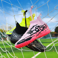 Mismo estilo para hombres y mujeres AG TFSoccer zapatos aplicables a competiciones. - details 2