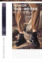 Hombres Estilo Retro Británico High-Top Primavera Transpirable Tobillo Con Cordones Trabajo De Goma Montañismo Al Aire Libre Desierto Combate Ruibarbo - details 12