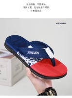 Nuevos zapatos de playa antideslizantes de verano para hombres versión coreana de chanclas de moda con sandalias zapatillas geniales para hombres - details 2