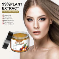 Batana Care nutre las puntas secas, suaviza el cabello, cuida la mascarilla del cuero cabelludo y el aceite capilar - details 6