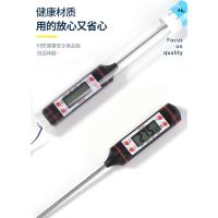 Termómetro para alimentos Un medidor electrónico tipo sonda para medir la temperatura del agua y la temperatura del aceite para hornear alimentos en cocinas - details 2