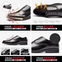 Oxford de negocios de estilo italiano de charol OEM para hombres, cómodos zapatos de boda de otoño con cordones - details 6