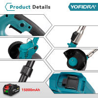 Cortadora de césped eléctrica Yofidra, recortadora de césped de jardín inalámbrica de mano. Longitud ajustable de 100-135 cm. Para herramienta de pin de batería Makita de 18 V - details 6