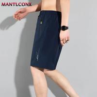 Pantalones Cortos de Playa de Verano Secado Rápido, Transpirables para Fitness y Correr - details 5