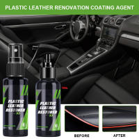 Restaurador de Cuero para Coche Agente de Limpieza de Plástico de 100ml - details 5
