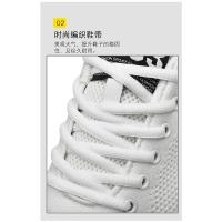 Zapatillas Deportivas para Hombre Zapatos con Elevador Invisible, Zapatos Transpirables y Aumento de 6CM - details 6