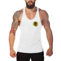 Japanese Anime Turtle Script Printed Bodybuilding Stringer Tank Tops Mens Cotton Y Back Fitness Gym Clothing Muscle Singlets - details 8