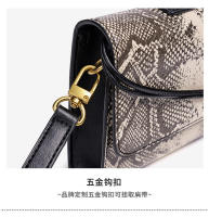 Bolso bandolera de un solo hombro de noche de moda de alta gama tejido a mano con patrón de serpiente para mujer - details 9