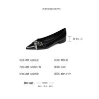 Zapatos informales bajos con hebilla de cinturón de nuevo estilo - details 1