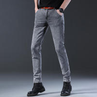 Nuevos Jeans Para Hombre Estilo Coreano Cómodos Y Ajustados De Cintura Media Pantalones Casuales De Desechabilidad mid Waist Gris - details 6