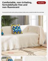Manta de cama con liberación de arena, funda de sofá de color sólido general, funda de sofá - details 9