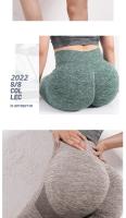 Pantalones cortos deportivos de Yoga para mujer, pantalones deportivos sin costuras de secado rápido, ropa deportiva de cintura alta, pantalones cortos elásticos transpirables para entrenamiento y correr - details 13