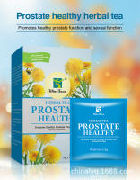 Salud Prolate para el hombre Equilibrio del caballo del té - details 4
