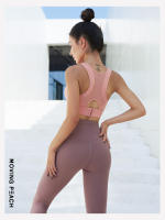 Movimiento de las mujeres deportes Bra Yoga ropa interior push-up corriendo a prueba de golpes a prueba superior HBK - details 3
