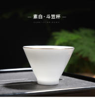 Zhongdouli Dehua porcelana Kung Fu taza maestra de cerámica blanca pura juego para el hogar tazón de té - details 6