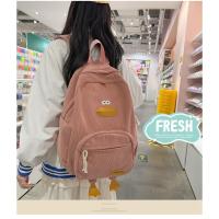 Dibujos animados estilo japonés ins lindo patito mochila femenina de pana informal mochila de campus estudiante universitario de secundaria. - details 3