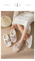 Zapatillas de suela con arco interior térmico y suela gruesa - details 4