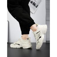 Zapatillas De Moda Para Hombre Transpirables Cómodas Y Ligeras Zapatos Casuales Antideslizantes Con Suela Suave Para Correr - details 5