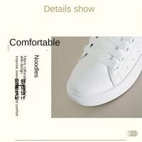 Nuevas zapatillas deportivas informales combinables de primavera para hombre y mujer Mc de cuero blanco con suela gruesa y plantilla de malla transpirable - details 5