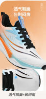 Zapatillas para correr de alta calidad Suela suave informal Zapatos para correr de malla transpirable de alta elasticidad Para hombres y mujeres - details 4