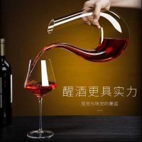 Hermosos tarros rojos estilo caracol, botellas de vidrio sin plomo, aireadores de vino de alta gama - details 3