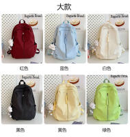 Mochila de viaje de gran capacidad, novedad de 2025, mochila escolar sencilla de Color sólido para estudiantes, Mochila deportiva, bolsa para ordenador - details 2
