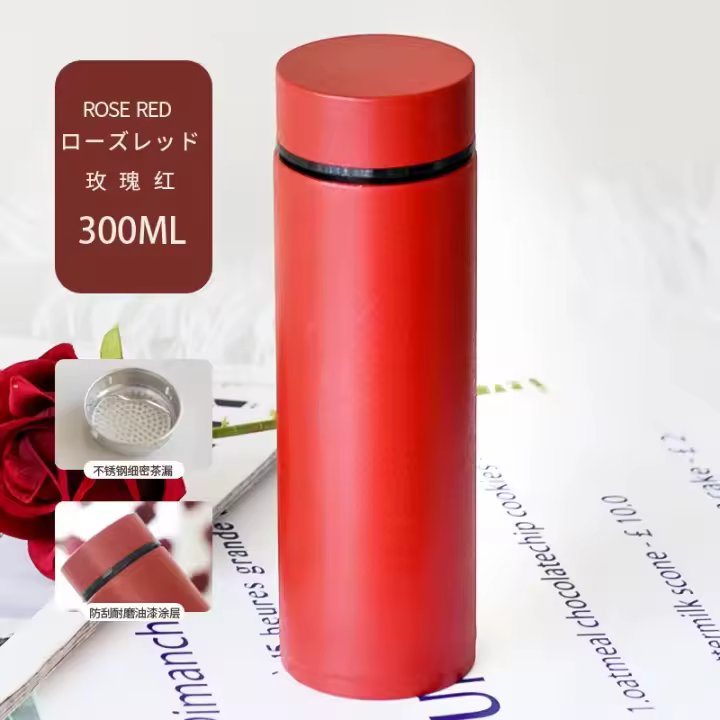 Linoxidable de 280 ml Maple intellent LED pants, botella de vacío a prueba de fugas, Taza, Taza aislada - 1