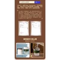 Taza de Café de Lujo Ligera y Portátil Preparación Fría de Alta Gama Sensación de Hielo Congelado en Verano - details 11