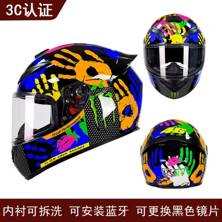 Casco integral de moto para hombres y mujeres, invierno caliente, otoño e invierno - 1