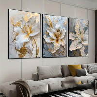 Póster de flores blancas y doradas abstractas nórdicas, pintura en lienzo Floral Simple escandinava, arte de pared de salón moderno, decoración del hogar - details 4