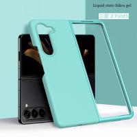 Funda protectora de silicona para teléfono compatible con Galaxy Z Fold 5, 4, 3, 5G - details 1