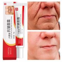 Crema Instantánea para Eliminar Arrugas Reafirmante Antiedad Blanqueador Hidratante - details 0