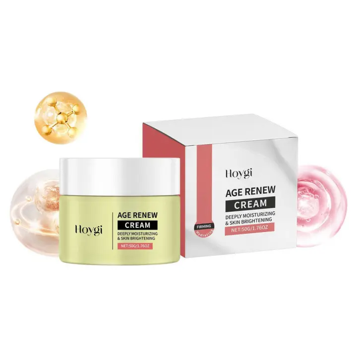 Crema Facial Nutritiva y Firmante Hidratante Suave para Iluminar y Rejuvenecer la Piel - 1