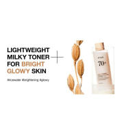 Tónico Ampolla Iluminador ANUA 70 para Piel de Cristal, Agua de Arroz, Niacinamida, Ceramidas, Pantenol, Sin Fragancia - details 6