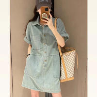 Vestido de Denim para Mujer de Moda Estilo Suelto, Cuello de Polo, Falda Midi en Forma de H - details 2