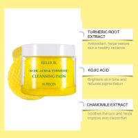 Almohadillas limpiadoras de Ácido Kójico de cúrcuma, crema hidratante, exfoliante, piel suave, limpieza profunda, reduce los poros, abrillantador, cuidado de la piel - details 8