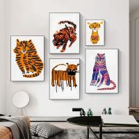 Póster de tigre clásico, pintura en lienzo de Graffiti abstracto, decoración de arte de la pared adecuada para sala de estar, sala audiovisual - details 2