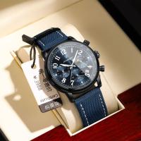 Reloj Hombre multifuncional impermeable moda reloj de cuarzo - details 5