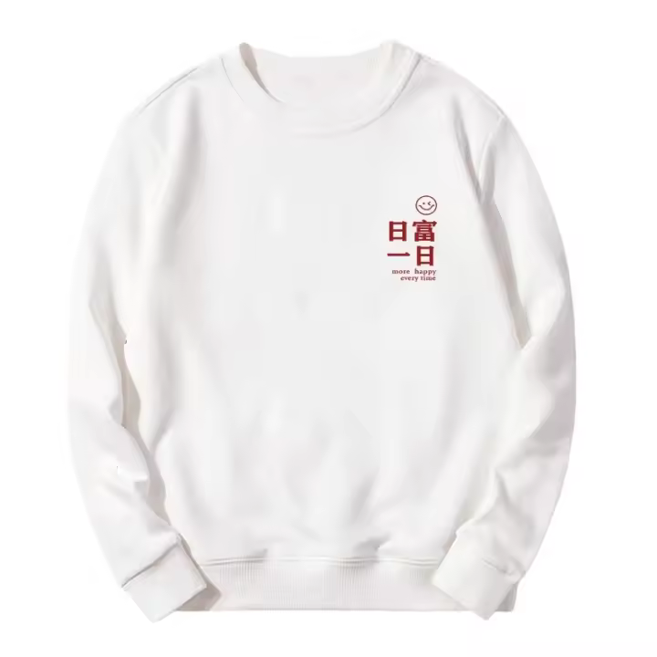 Sudadera deportiva informal de manga larga para hombre, top de cuello redondo de moda - 1