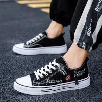 Zapatillas de Lona para Hombre a la Moda Zapatos Transpirables de Verano, Deportivas de Alta Calidad para Exteriores, Cómodos Zapatos de Tenis Bajos - details 17