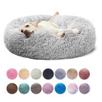Cama redonda para mascotas, nido de felpa de muchos colores, sofá cálido para dormir para perros, 40-90cm, Invierno - details 0