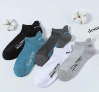 UG Calcetines de Tobillo Transpirables de Algodón Deportivo Malla Corte Corto Delgado para Hombres y Mujeres Talla 38-44 Moda de Verano - details 2