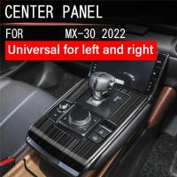 Panel de engranaje Central para coche Mazda MX30 MX-30, Panel de Control, calcomanía, modificación Interior, 2022 - details 2