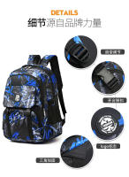 Mochila de camuflaje con muchos bolsillos para niño y adolescente, Bolsa Escolar de gran capacidad, resistente al agua - details 4