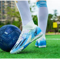 Botas de Fútbol Hombre 2025 Caña Alta con Tacos Largos o Cortos TF |   Antideslizantes, Ligeras y Profesionales – Tallas 34-45 - details 16
