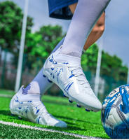 Zapatos de fútbol de caña alta TF zapatillas de deporte de uñas rotas zapatos de entrenamiento especiales para competiciones - details 21
