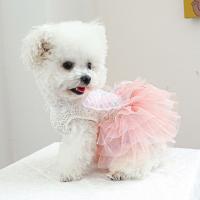 Vestido de princesa para perros y mascotas, Hada y mariposa, ropa para mascotas, vestido de gasa de encaje para perros, vestido de hadas para mascotas encantador y agradable para la piel - details 4